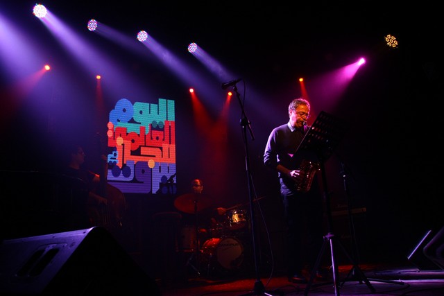 Beirut Speaks Jazz